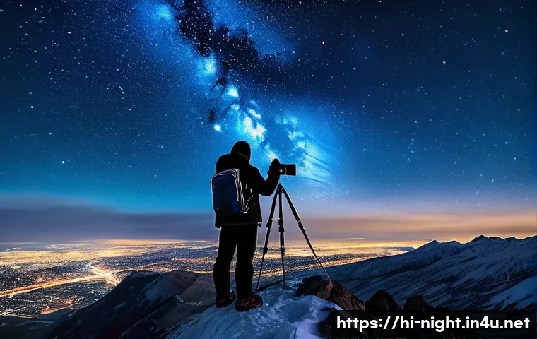 야경 촬영용 리모트 셔터 - **Starry Night Photography with Remote Shutter**
    "A male photographer, wearing a warm winter jac...